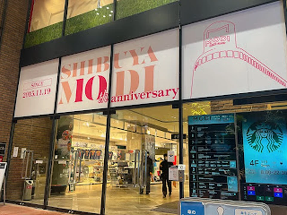 HMV＆BOOKS SHIBUYA