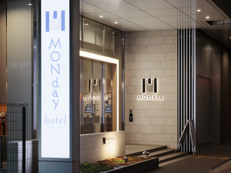 hotel MONday Premium 豊洲
