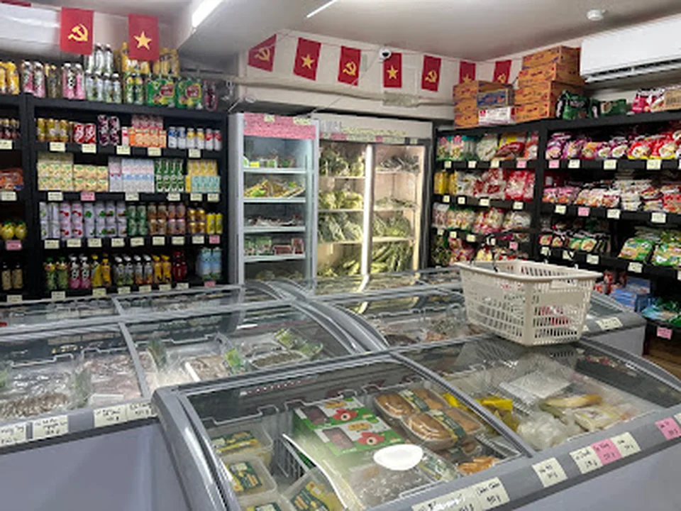 HUONG VIET MART AYASE( ベトナム、アジアの食材綾瀬専門店）