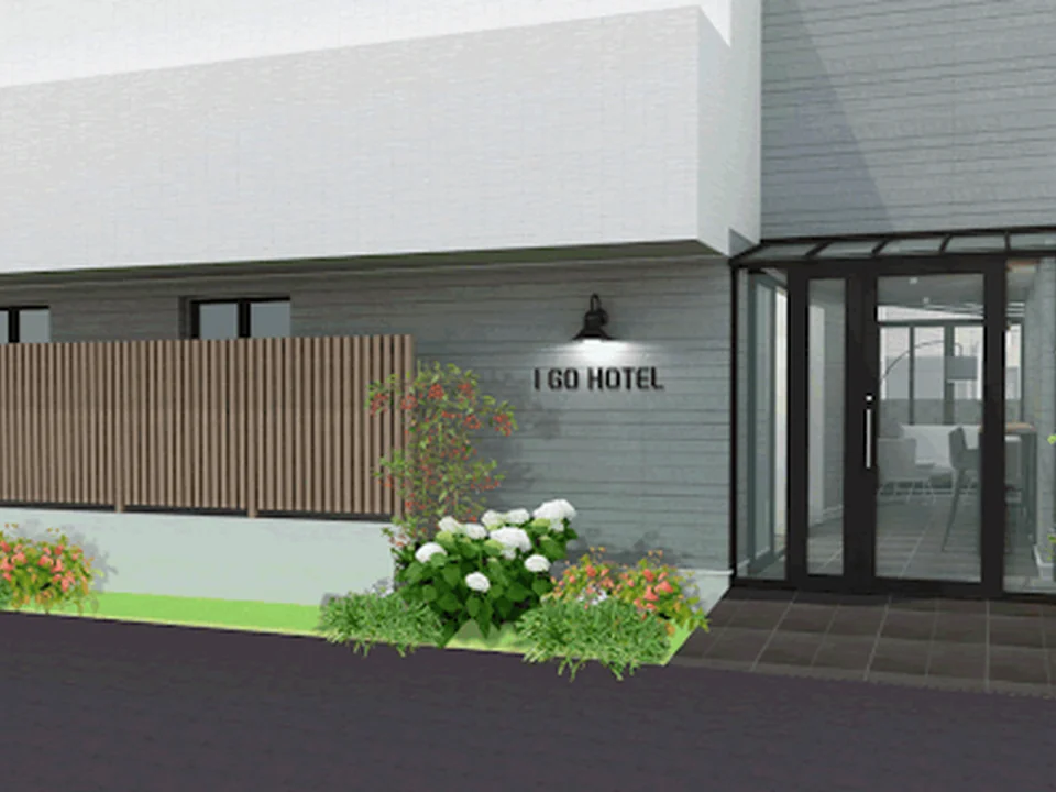 I GO HOTEL