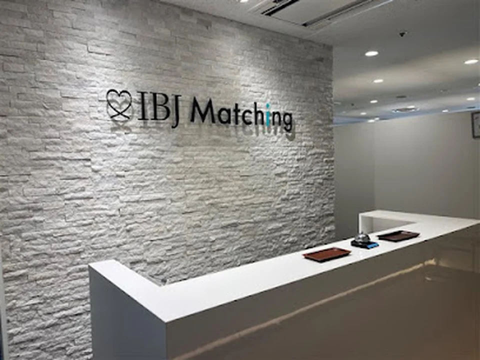 IBJMatching 新宿西口(PARTY☆PARTY)