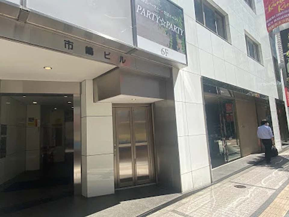 IBJMatching 新宿南口(PARTY☆PARTY)