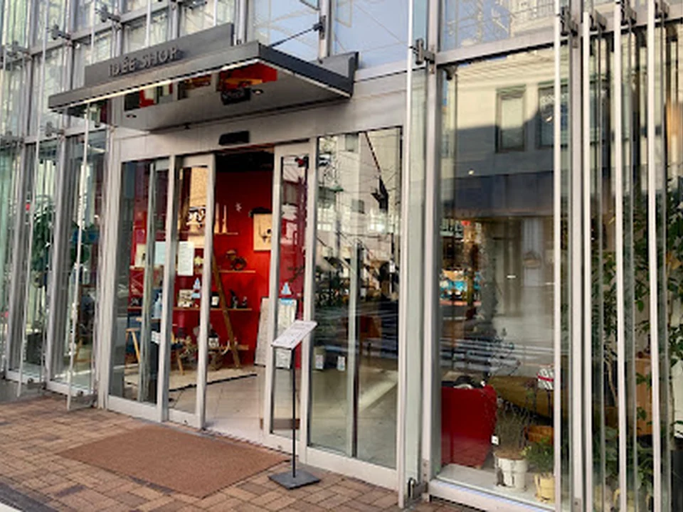 IDEE SHOP自由が丘店