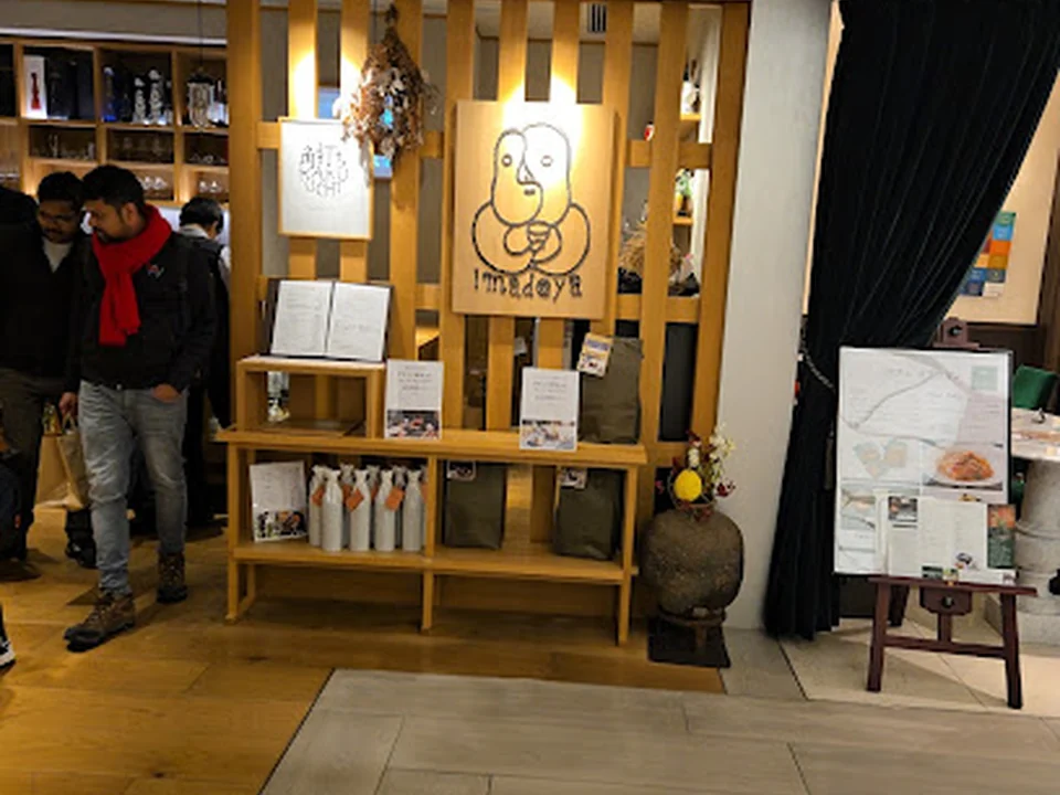 IMADEYA GINZA