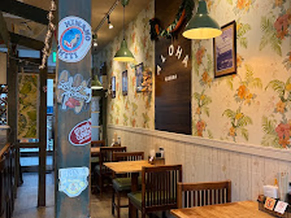indian restaurant khana (HALAL)