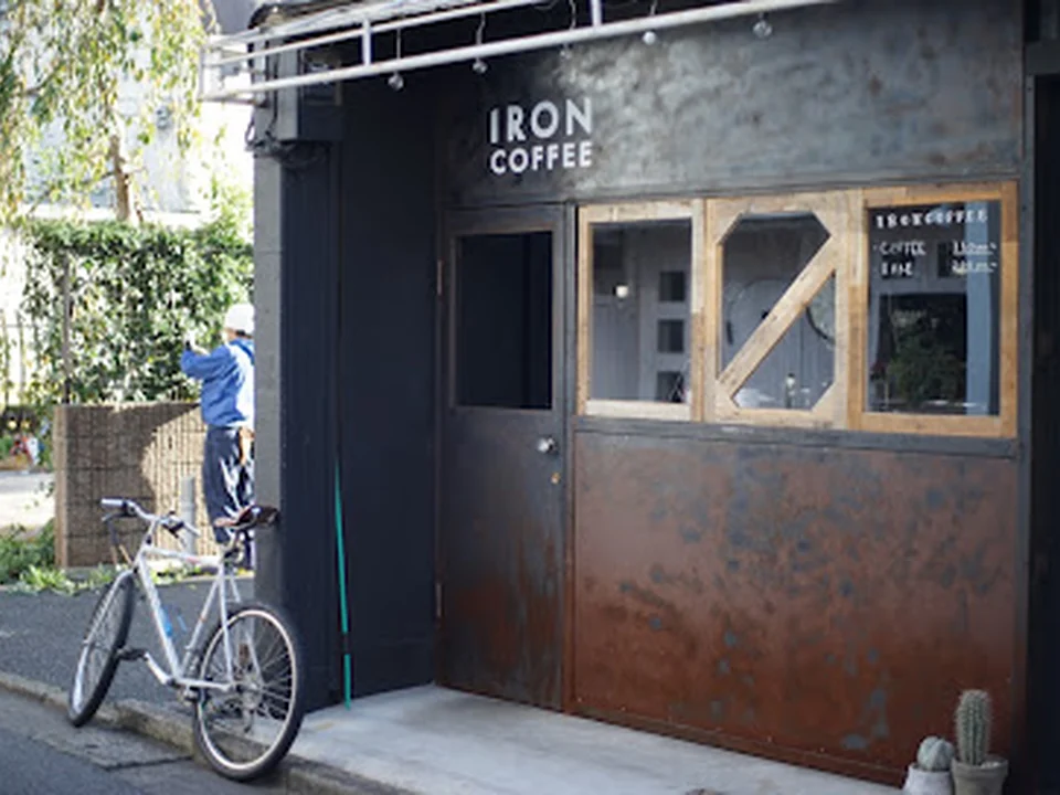 Foto de IRON COFFEE
