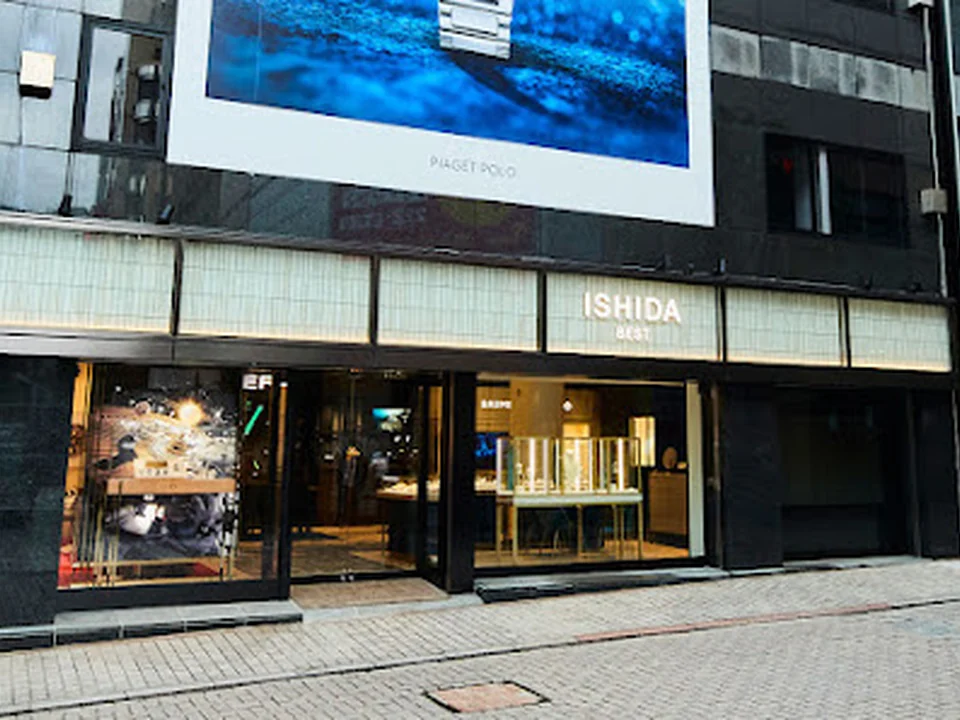 ISHIDA新宿