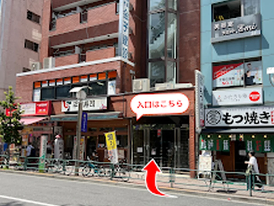 ISHOP JAPAN (アイショップジャパン )