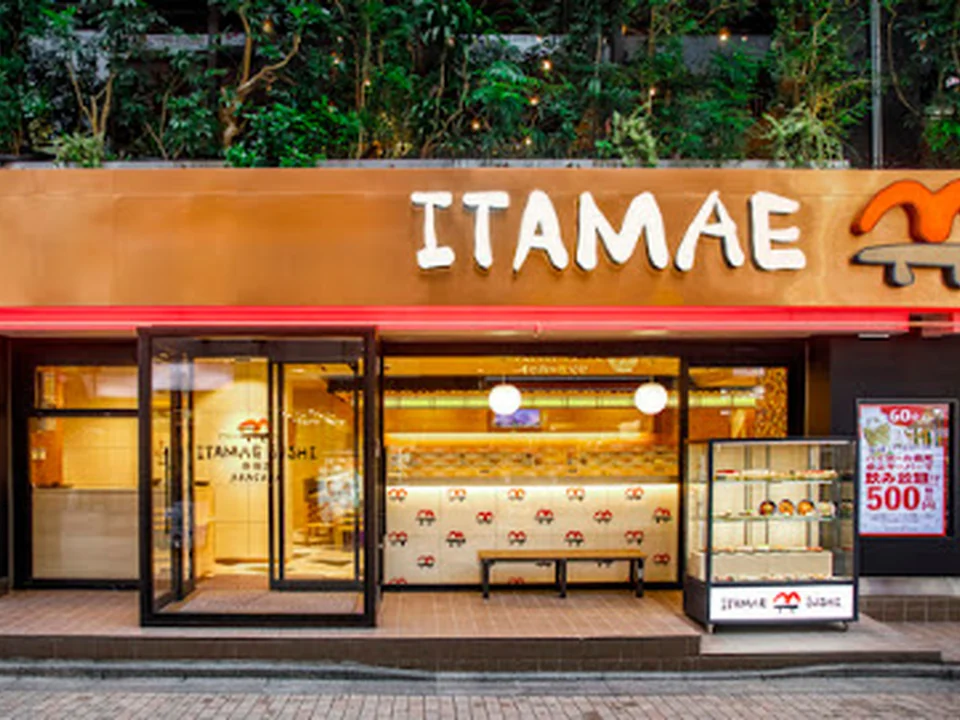 東京寿司 ITAMAE SUSHI 赤坂店