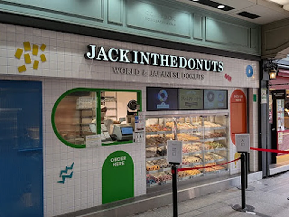 JACK IN THE DONUTS ヨドバシAkiba店