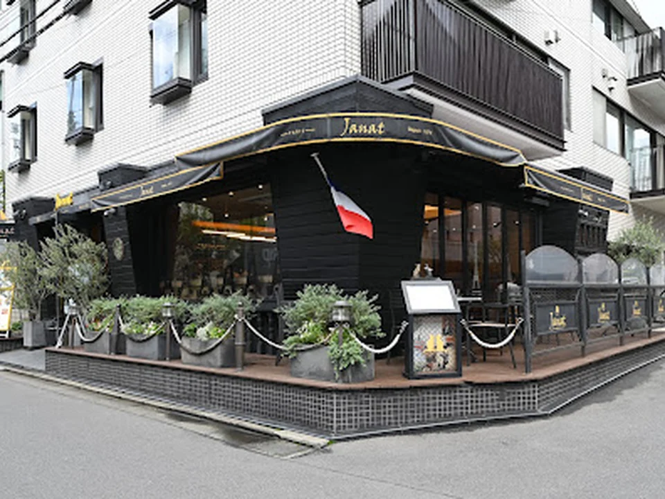 JANAT