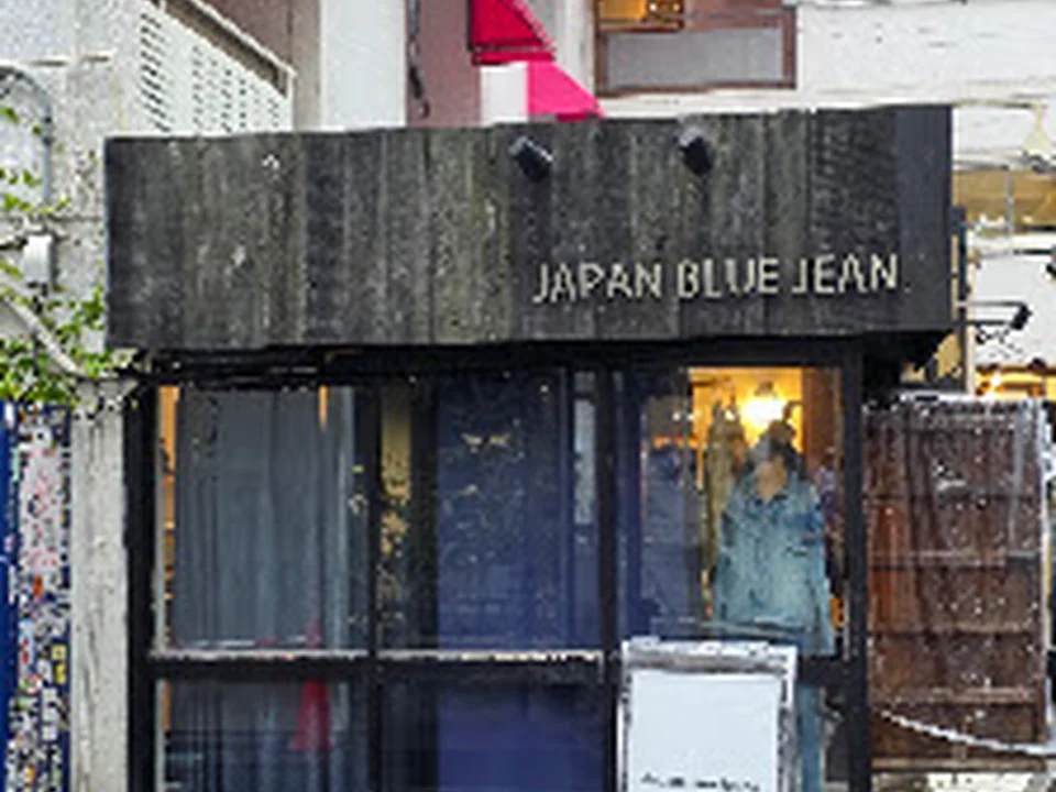 Japan Blue Jeans SHIBUYA