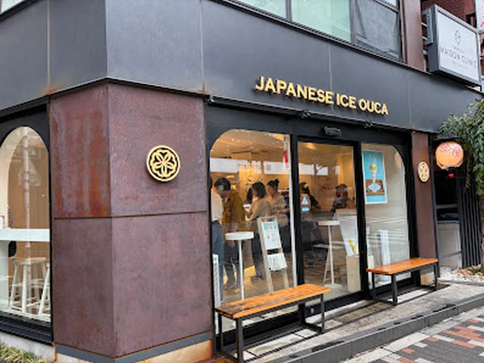 JAPANESE ICE OUCA ジャパニーズアイス櫻花