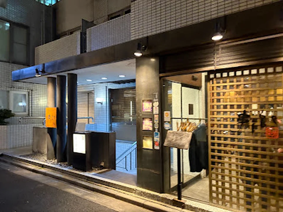 Jige 築地店
