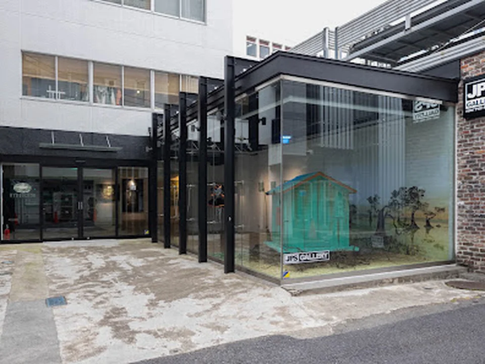 JPS Gallery (Tokyo)