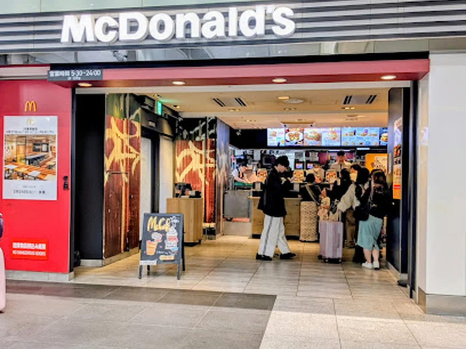 マクドナルド ＪＲ東京駅店