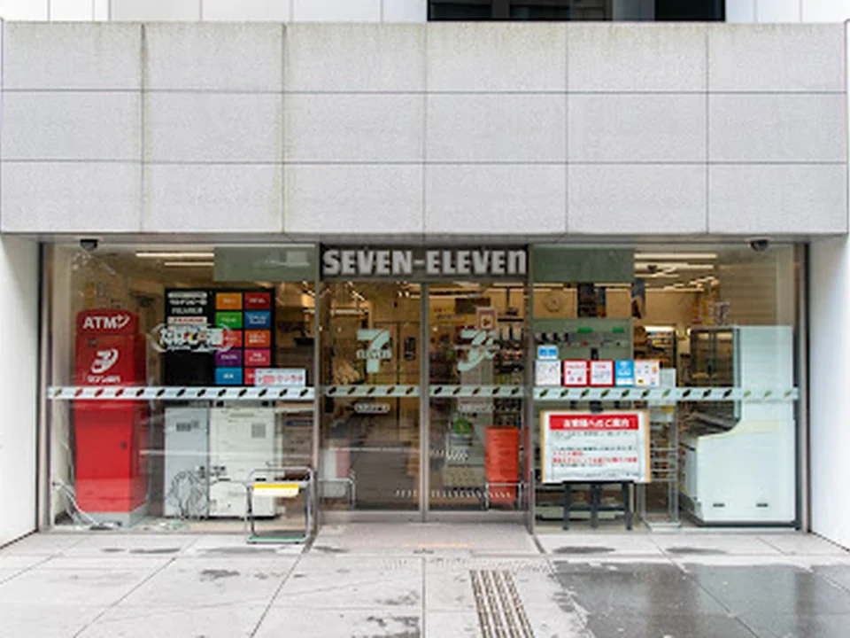 セブン-イレブン 赤坂Ｋタワー店
