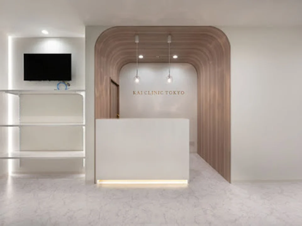 KAI CLINIC TOKYO（カイクリニック東京）
