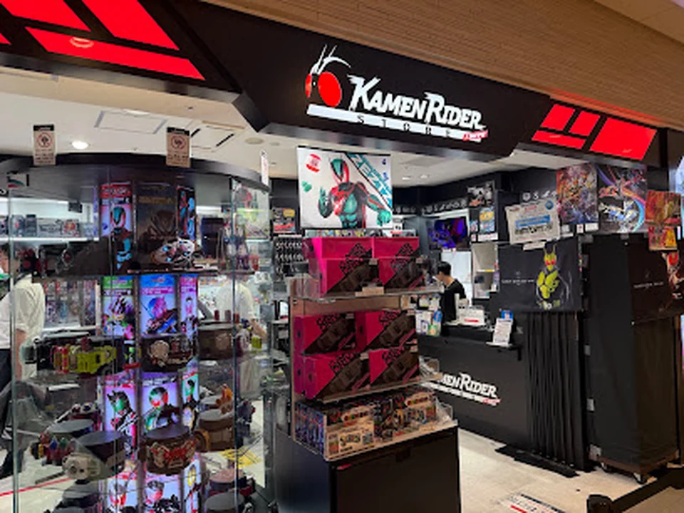 KAMEN RIDER STORE TOKYO