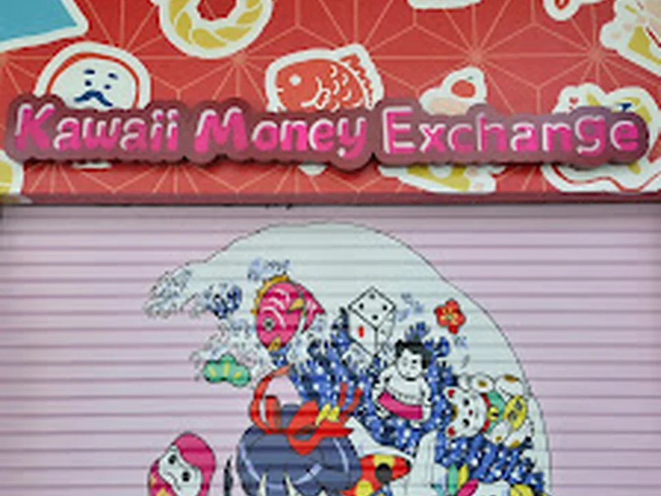 Kawaii Money Exchange 新宿の外貨両替所 / Shinjuku Currency Exchange