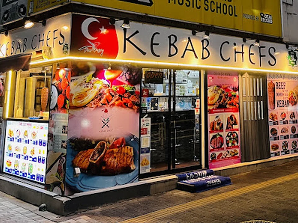 Kebab Chefs ケバブ シェフス 渋谷