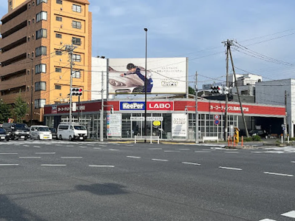 KeePer LABO(キーパーラボ)足立店