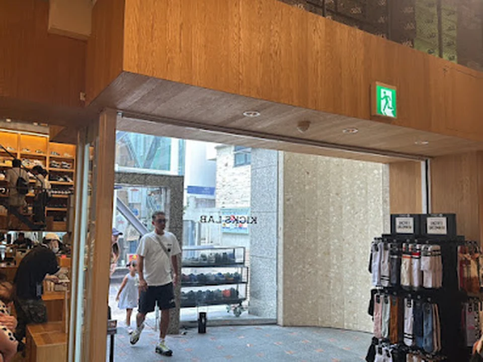 Foto de KICKS LAB. - キックスラボ ピノ原宿店