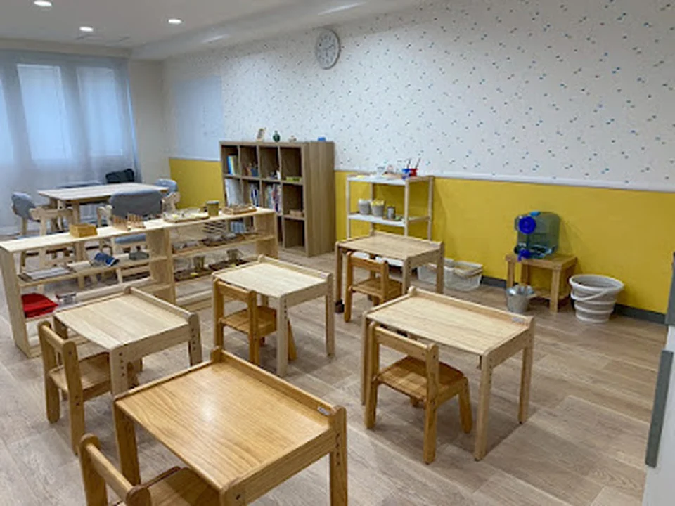 KID ACADEMY+ 初台校 児童発達支援・放課後等デイサービス
