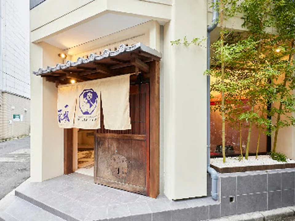 Foto de Kimono Tea Ceremony MAIKOYA Asakusa