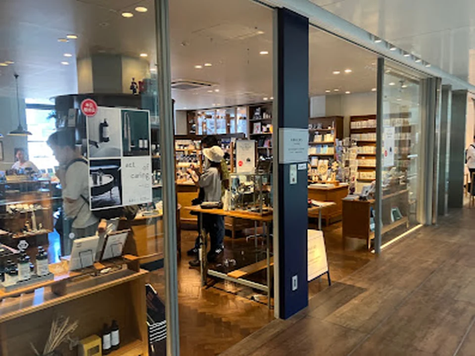 アンジェ ビュロー KITTE丸の内店