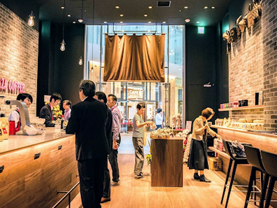 サザコーヒー KITTE丸の内店