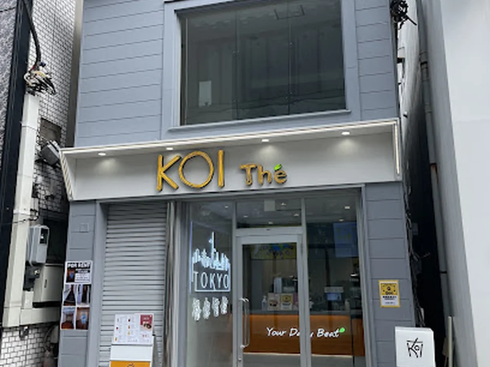 KOI Thé(コイティー) 原宿店