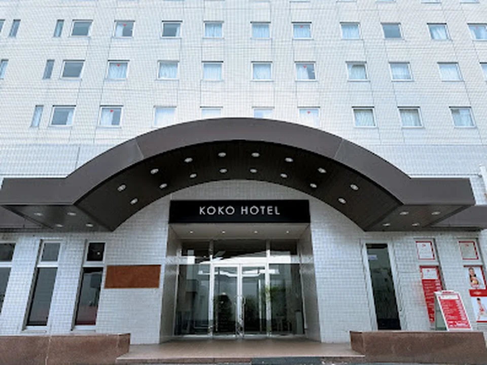 KOKO HOTEL 東京西葛西