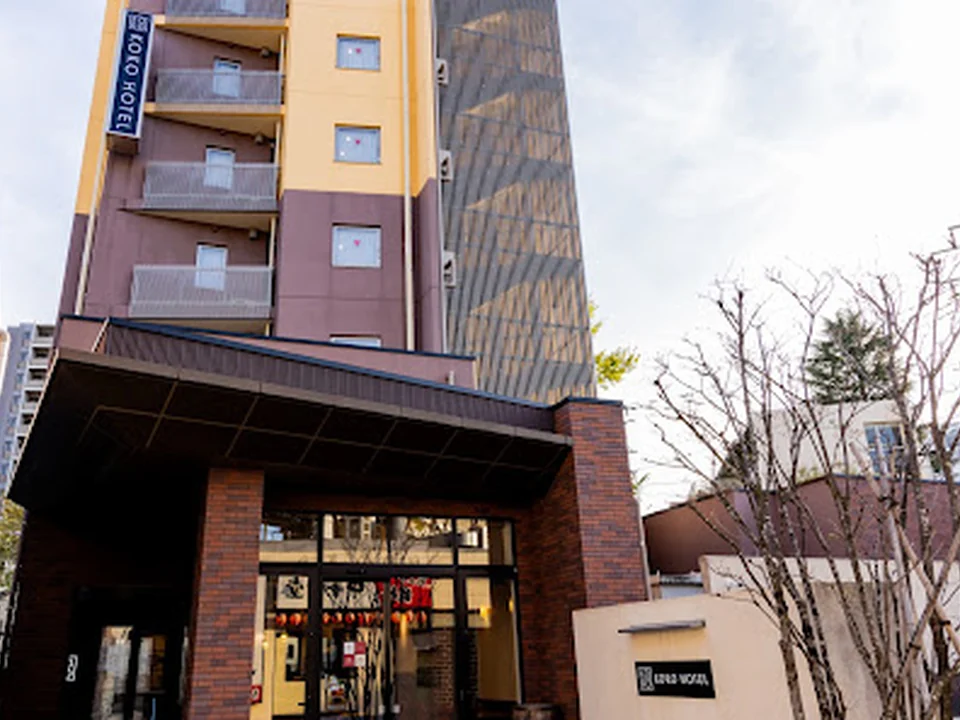 KOKO HOTEL 赤羽駅前