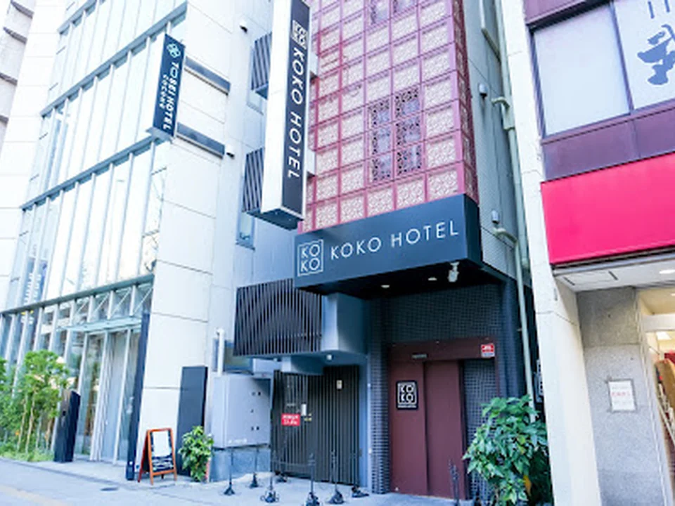 KOKO HOTEL UENO STATION