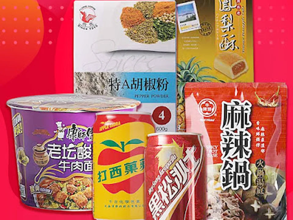 KOKYO - 海外輸入食品オンラインスーパー