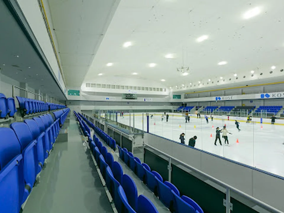 Foto de KOSÉ新横浜スケートセンター
