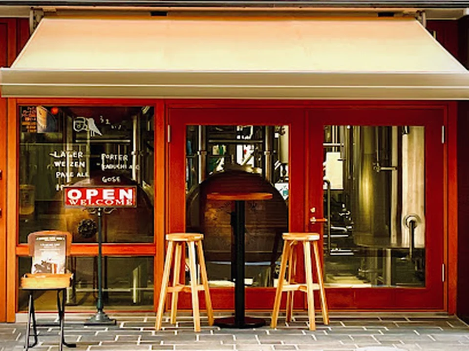 KUNISAWA BREWING Co.