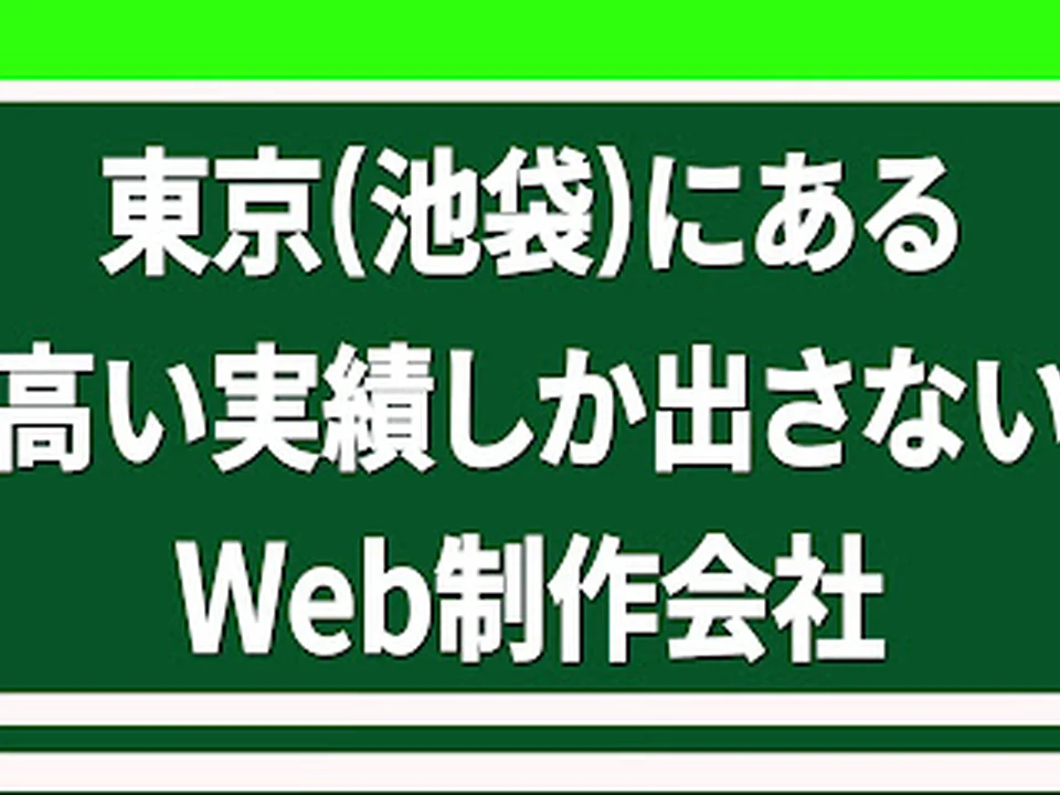 Kurumi株式会社