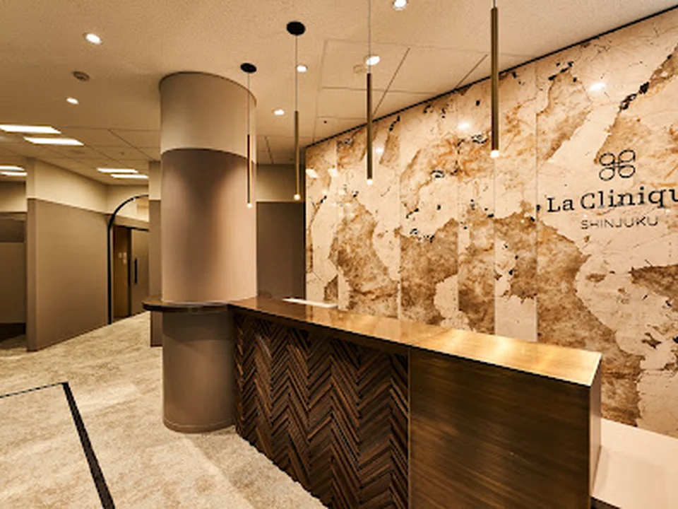 ラクリニック新宿 La Clinique