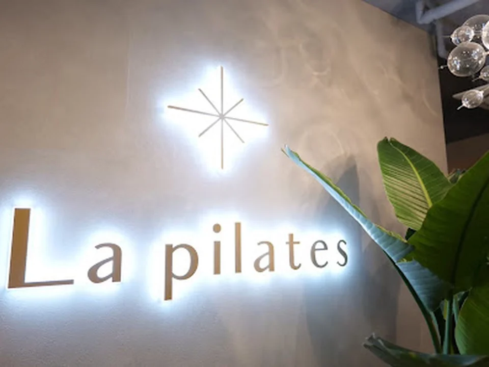 La pilates 渋谷店