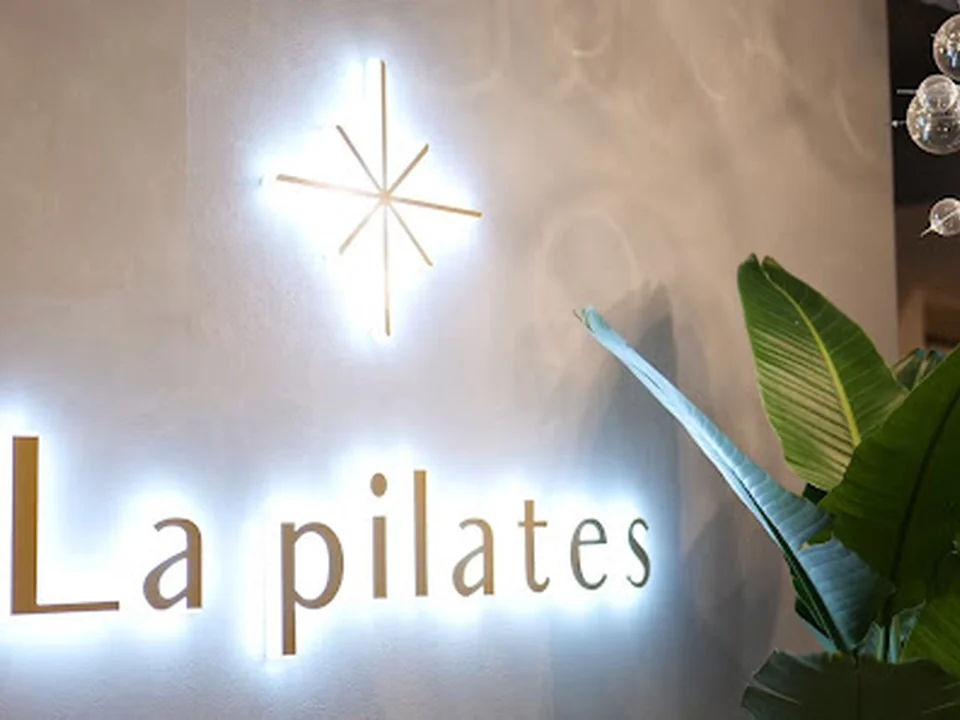 Foto de La pilates恵比寿店
