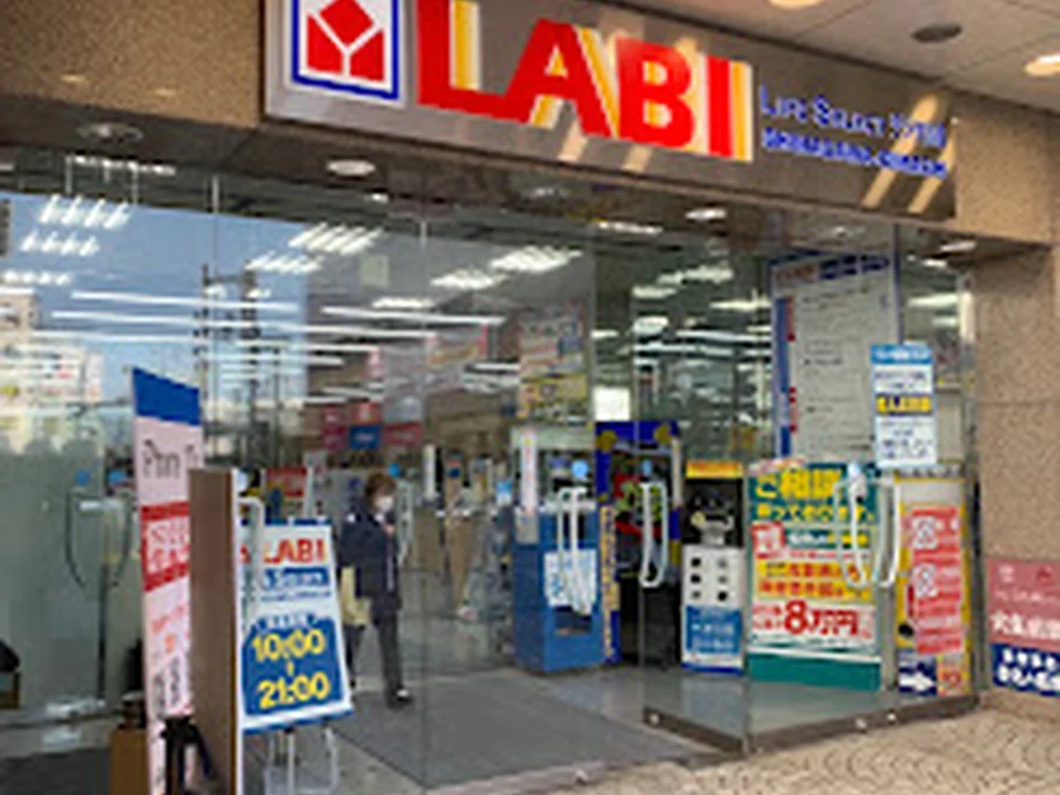 ヤマダデンキ LABI LIFE SELECT 品川大井町