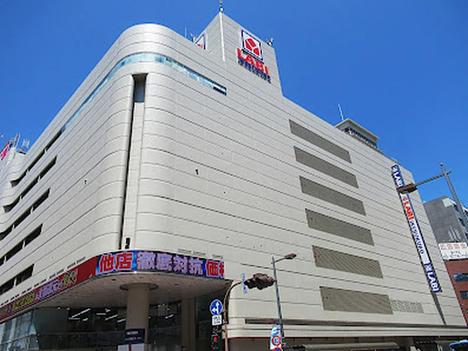 ヤマダデンキ LABI 池袋本店