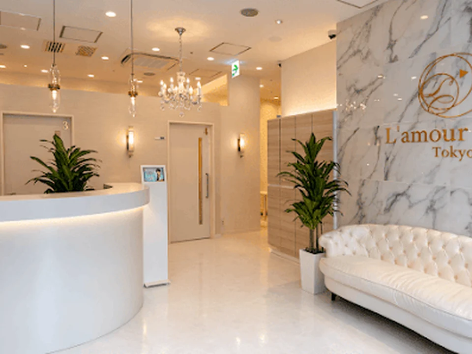 L’amour clinic Tokyo