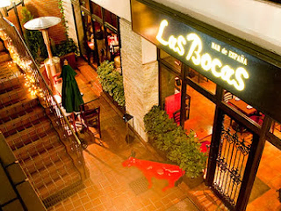 Las Bocas（ラスボカス）渋谷レストラン スペイン料理