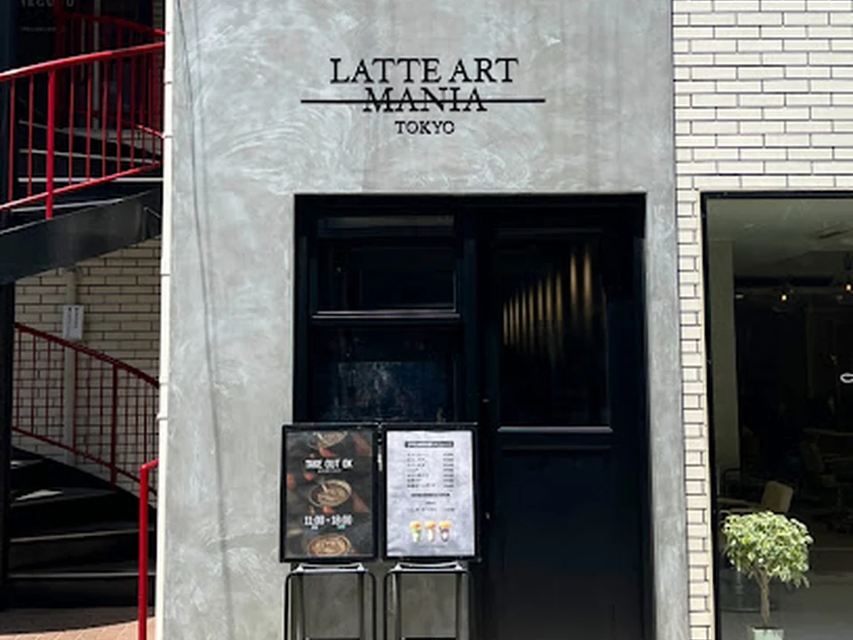LATTE ART MANIA TOKYO / ラテアートマニア東京店