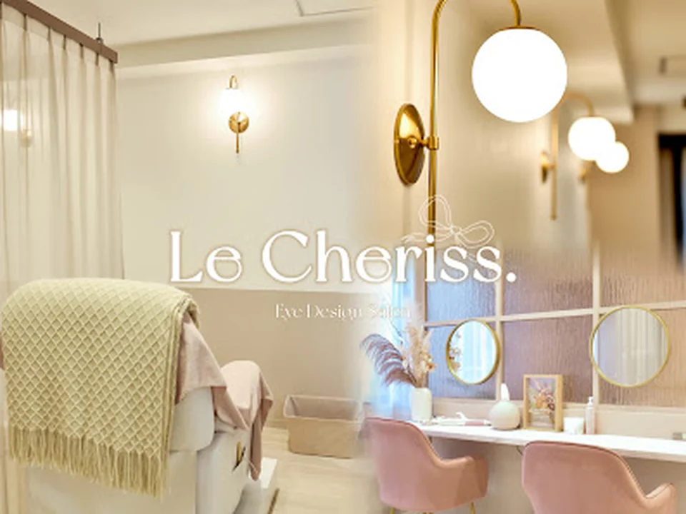 Le Cheriss. 渋谷店【ルシェリス】