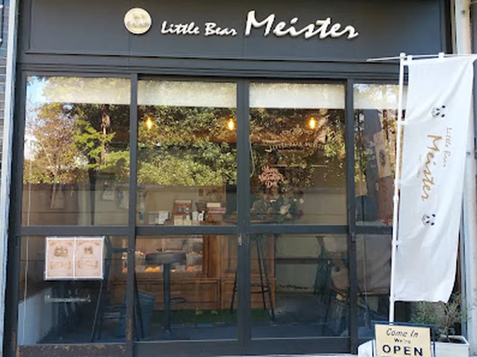 little bear meister