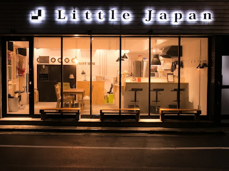 Little Japan